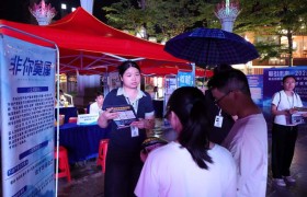 曹县：“人才夜市”点亮求职路