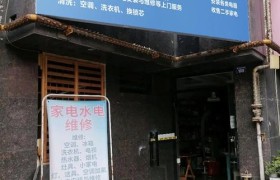 水电全包 云南建水青年驿站为求职者提供“第一个家”