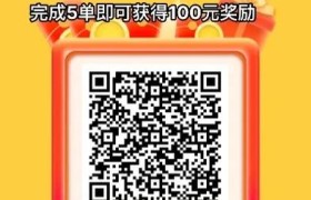 驾龄一年多的轿车可以做什么兼职？