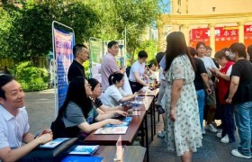 畅通就业路！这个活动助力求职者与企业零距离