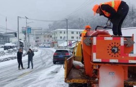 上蔡县公路事业发展中心全力应对雨雪冰冻天气 确保道路安全畅通