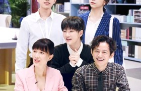 聚焦传媒新人 职场观察类真人秀《令人心动的offer》第七季明日开播