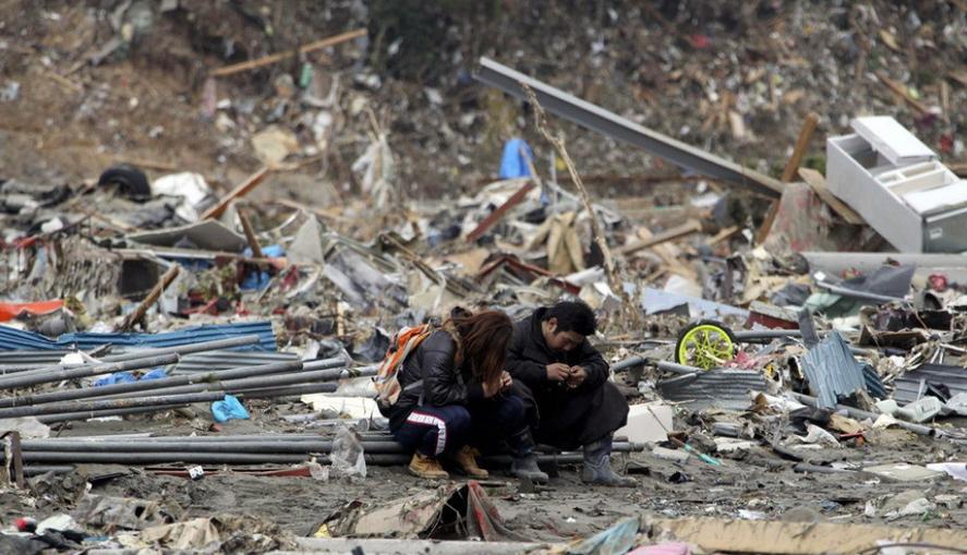日本小笠原群岛12月22日凌晨发生7.4级地震 已发布海啸警报