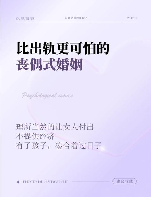 伴游网平台招聘：高品质的伴侣式服务