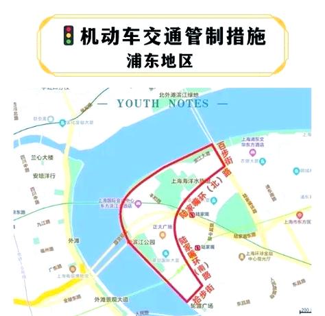 上海旅游节大巡游将在外滩举行 相关道路将管制