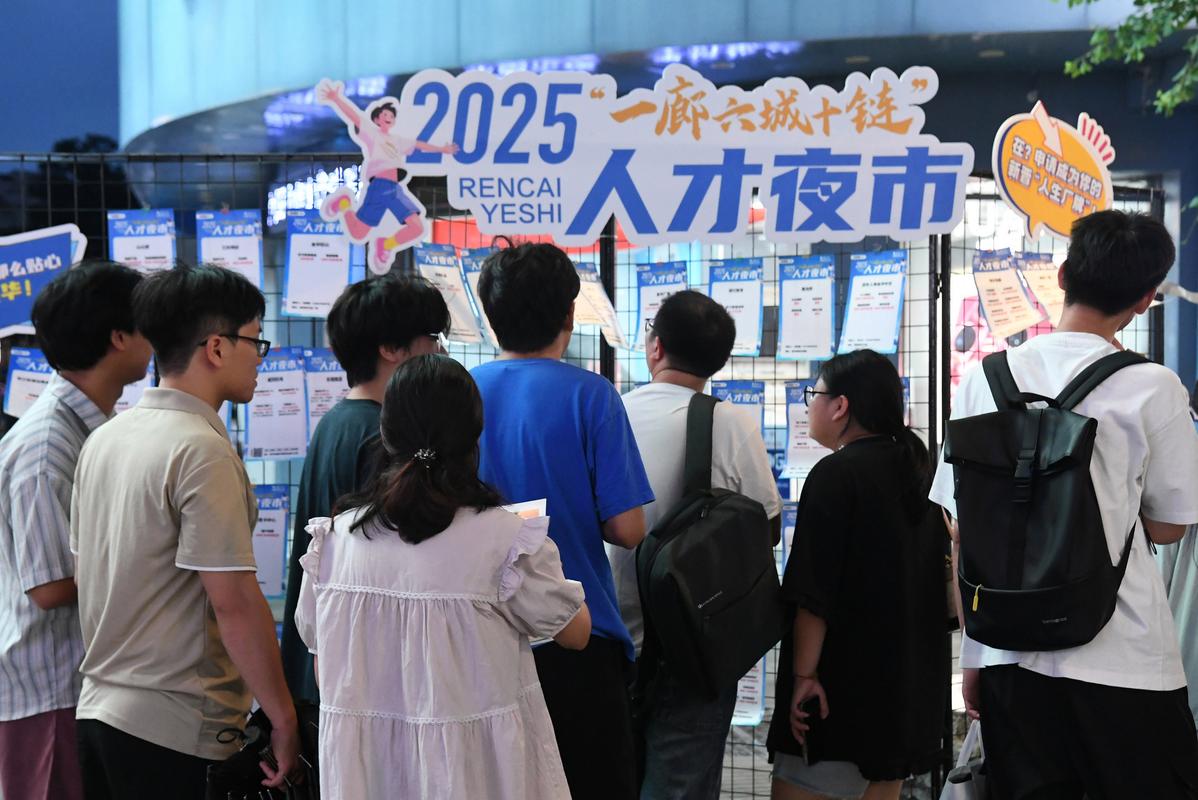 镇巴招聘夜市为毕业生求职赋能