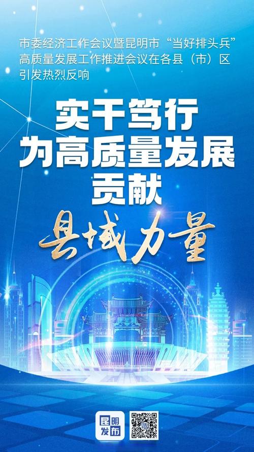 铁力市吹响“旅游攻坚月”冲锋号 全面提升服务品质迎金秋