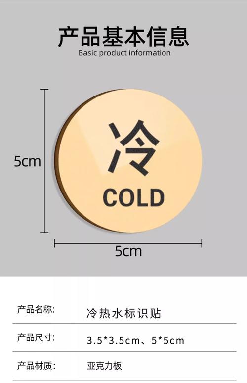 冷҈冷҈冷҈！阳泉市自来水公司提示→