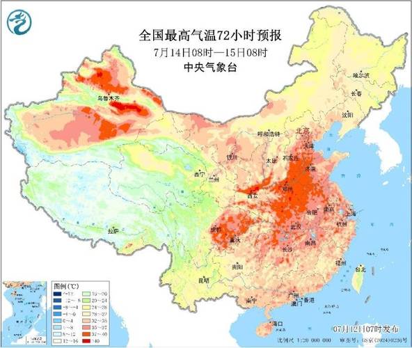 江淮华北等地有较强降雨 新疆高温天气持续