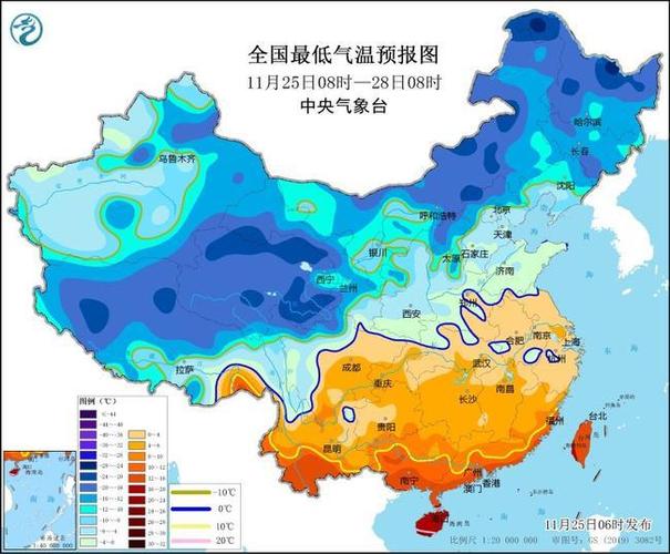 全国气温“大跳水”！兰州将跌破0°C→