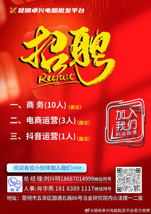 商务伴游招聘：打造高品‮务服质‬团队
