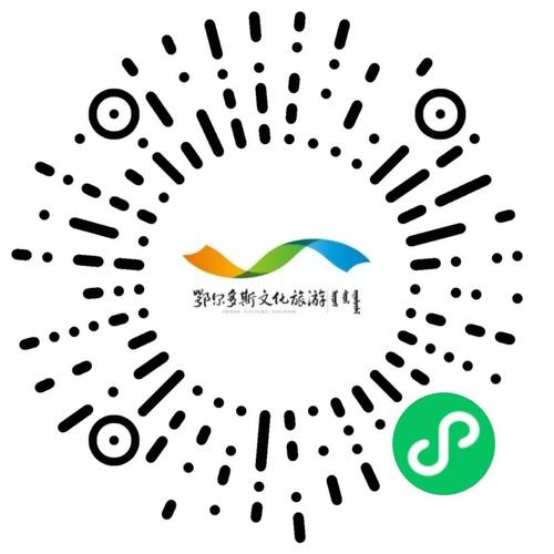 已开启！东胜求职者专属福利→