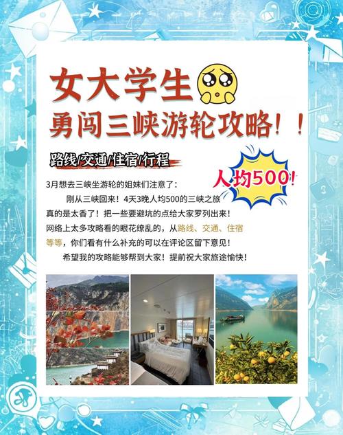 寻找专业伴游员，开启美好旅程