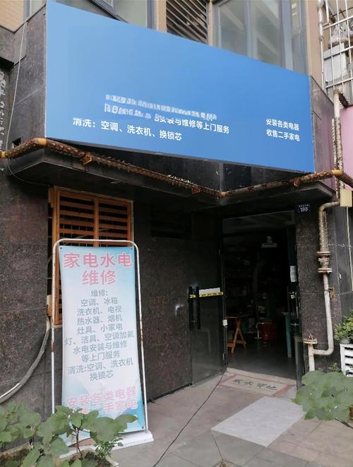 水电全包 云南建水青年驿站为求职者提供“第一个家”