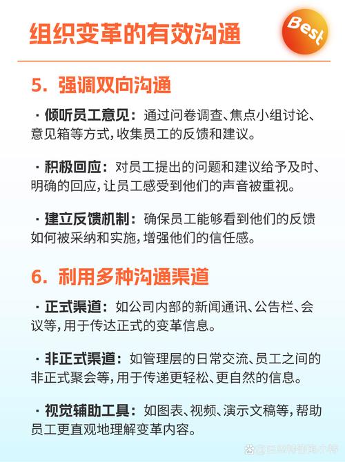“信仁汇通”构建协作新生态：破局职场沟通困境，赋能商业长期增长