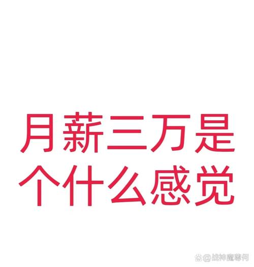 兼职生自垫三千卖月饼，业绩焦虑岂能转嫁员工