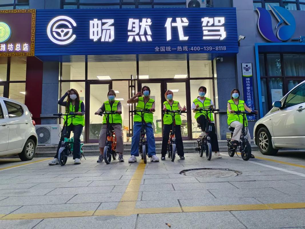 如何做兼职代驾？有哪些代驾平台可以选？E代驾和滴滴代驾哪个更合适？