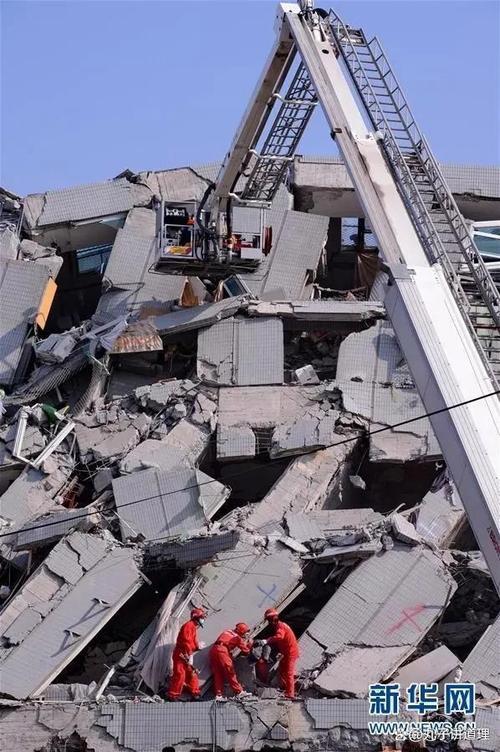 台南6.2级地震已造成27人受伤 台气象部门：当地50年来最强震