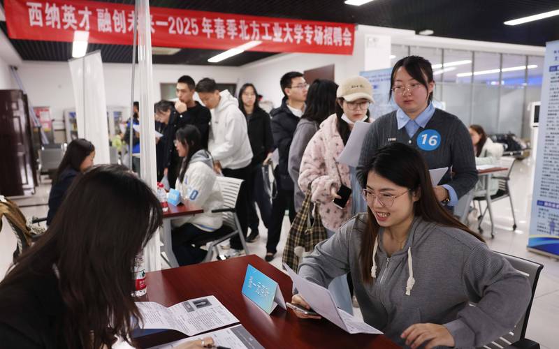 坦训求职携手山东石油化工学院开展央国企就业培训 赋能学子求职
