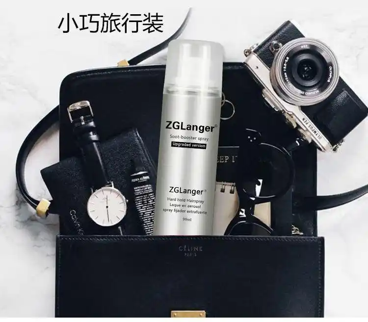 坐飞机可以带发胶喷雾吗？一文解决您的疑惑和担忧，旅行迷你发胶