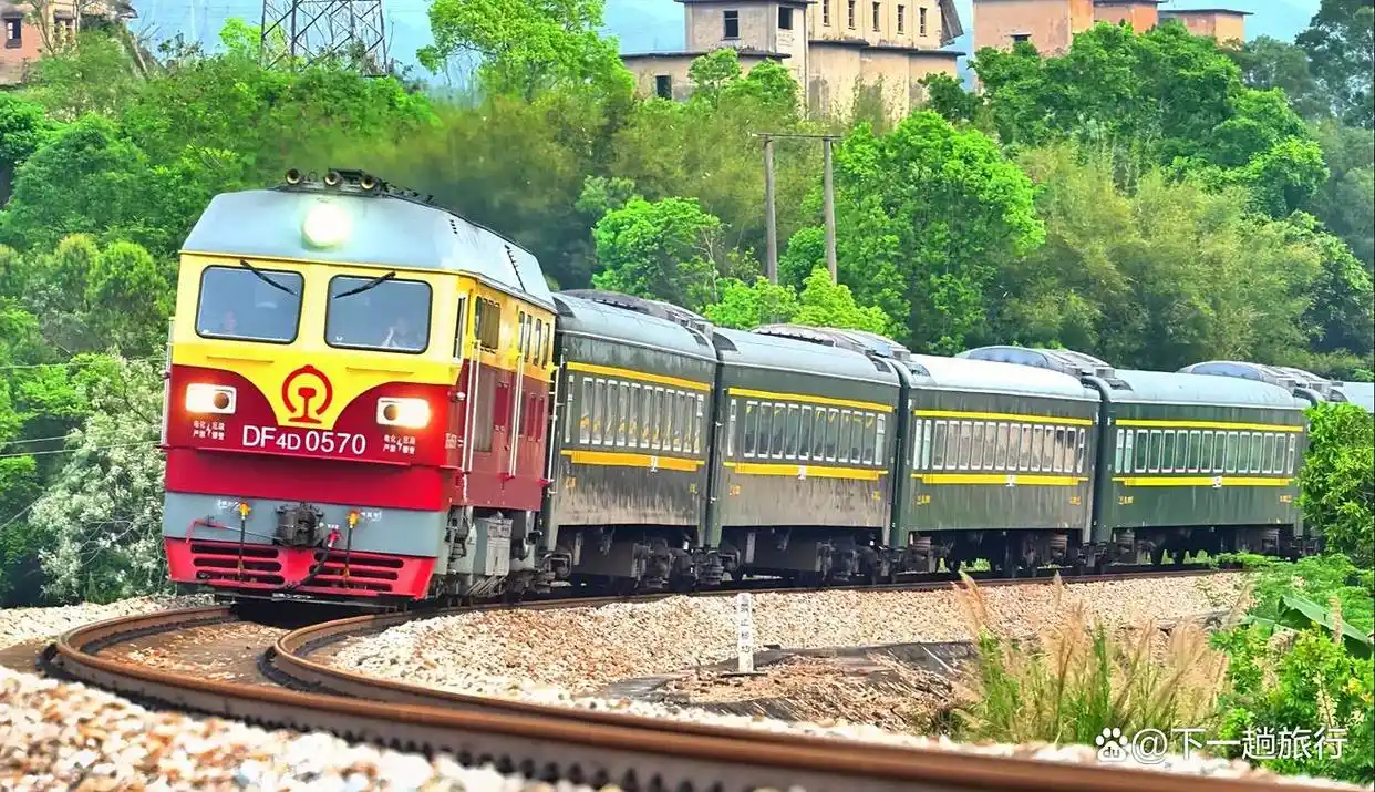 坐上绿皮车你想带上谁去旅游