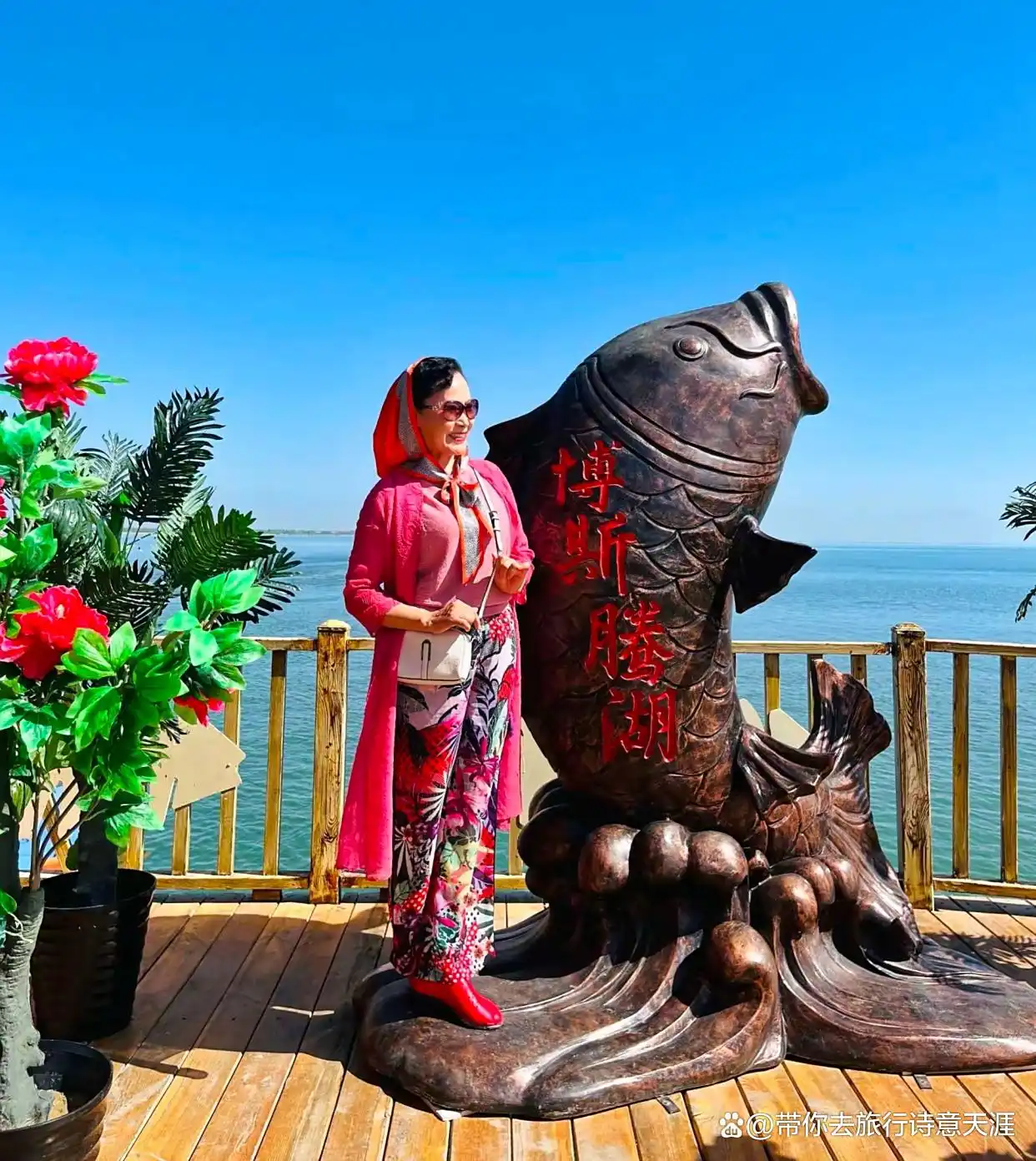 新疆博斯腾湖的大河口风光