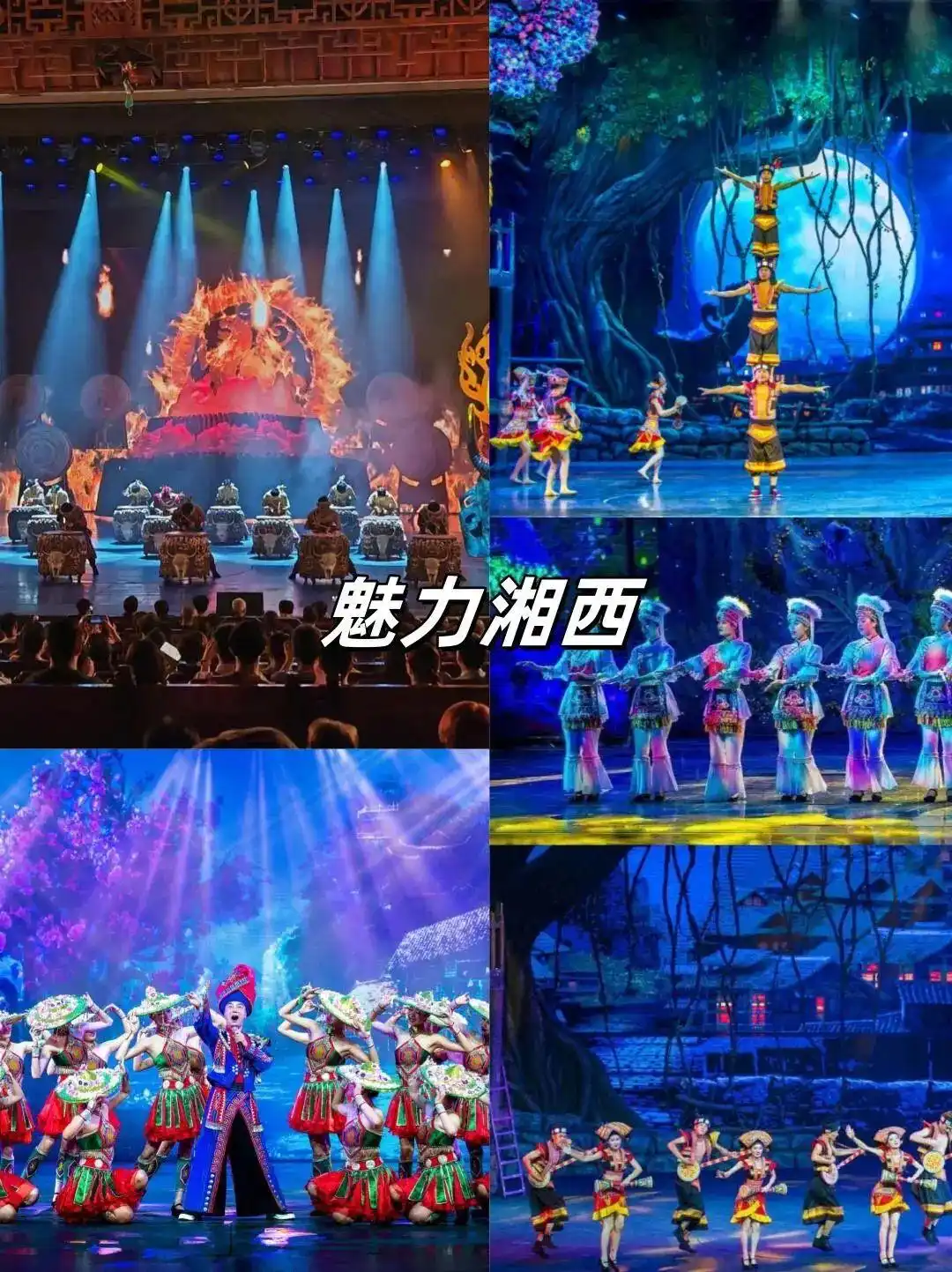 保姆级攻略！7-8月张家界旅游，必去景点推荐，第一次去也不迷路