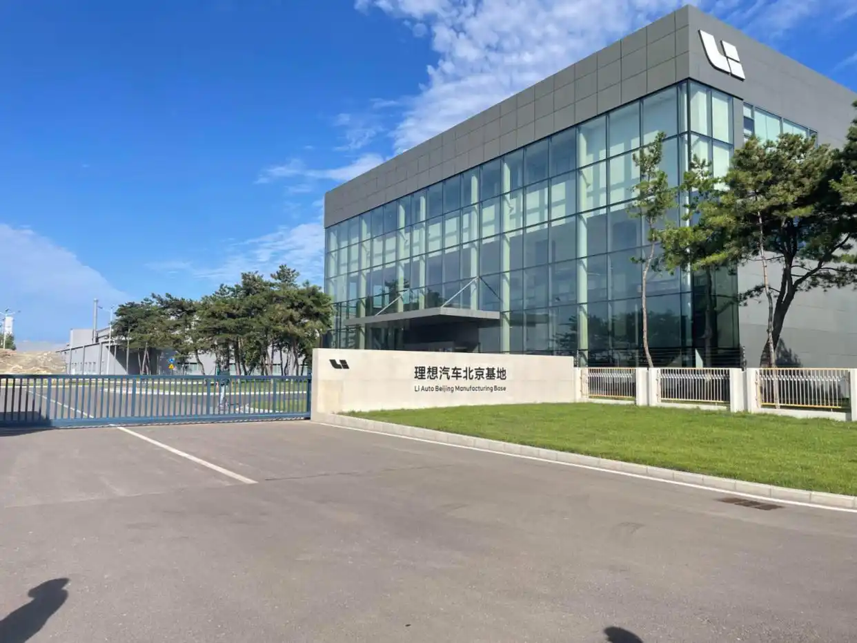 理想汽车的“双重困境”：车主行为与品牌信任的碰撞