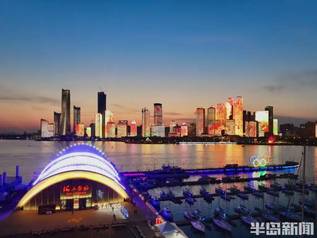 这里是青岛｜潮玩山海间，千里共明月！岛城景区景点文旅活动精彩纷呈