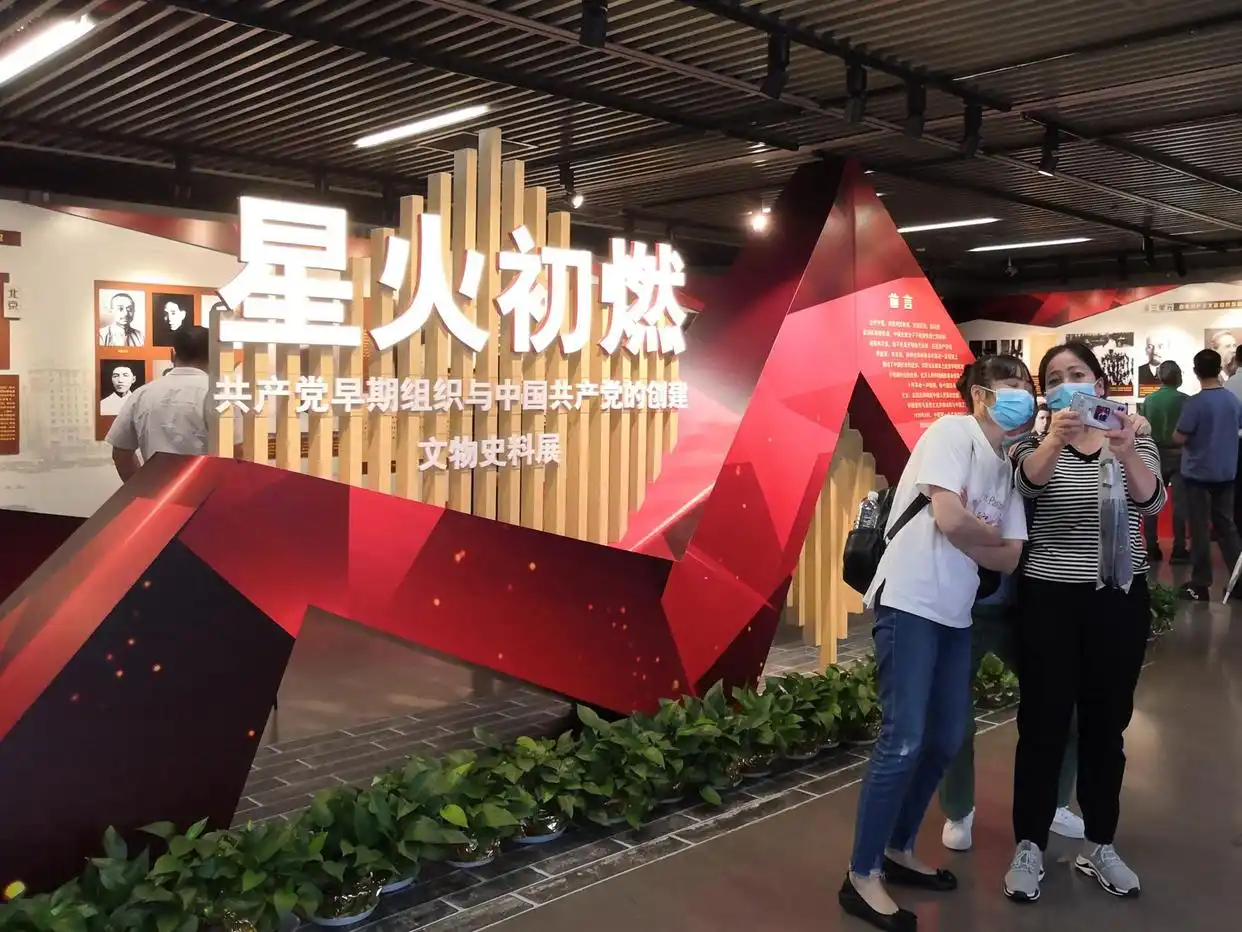 “一大会址”日记｜从北京来上海旅游，他把这里作为第一站