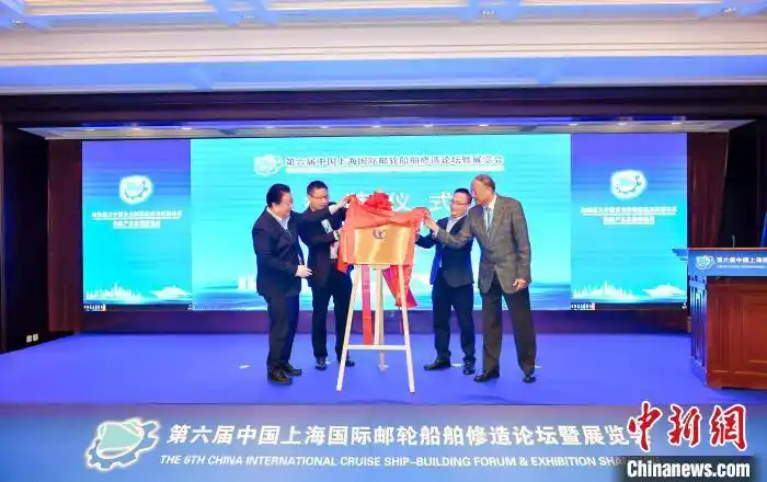 上海邮轮市场加速恢复 今年前10个月国际邮轮靠泊198艘次