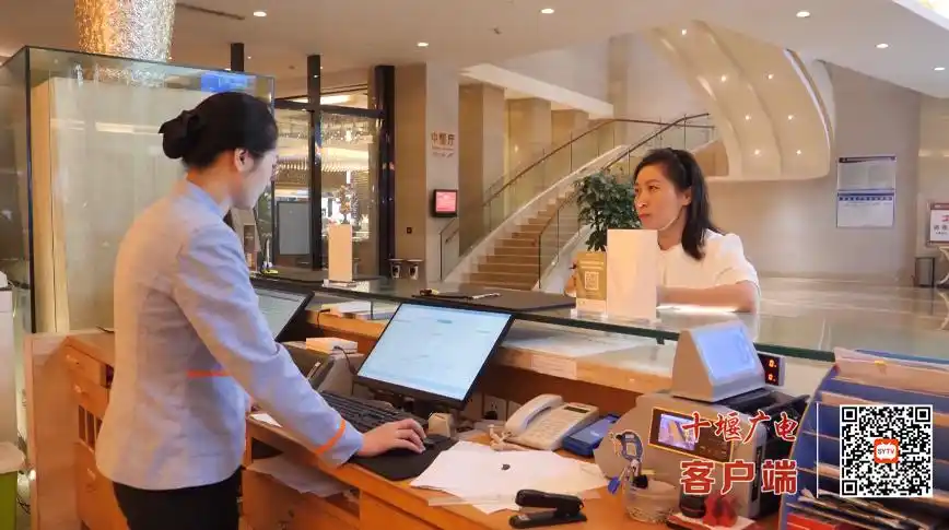 满房在即！“十一”假期十堰各酒店迎来预订高峰期