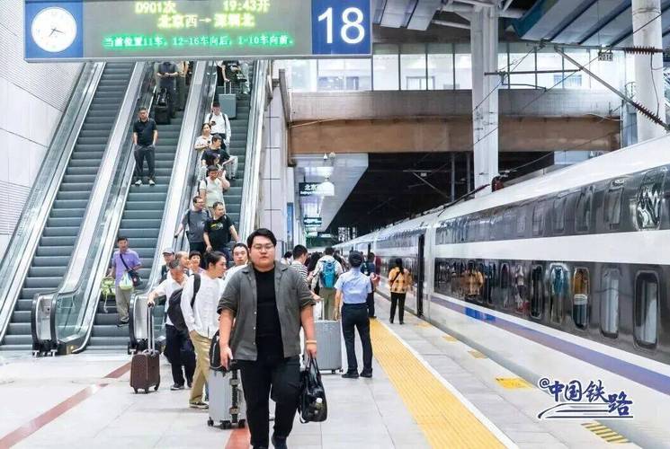 国庆中秋假期将至 茂名站加开65趟列车