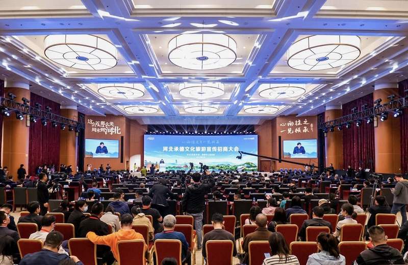 承德发布六条精品旅游线路 为五一小长假做足准备