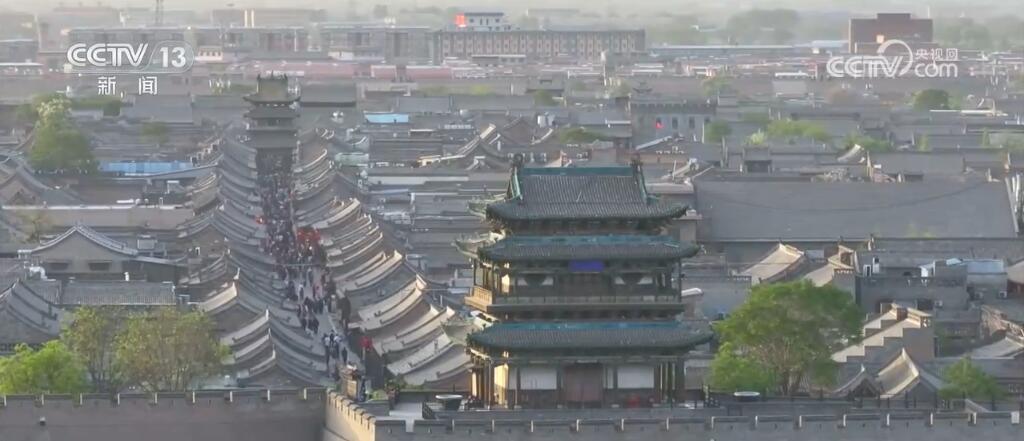 山西平遥：与古为新 千年古城 “活”出精彩