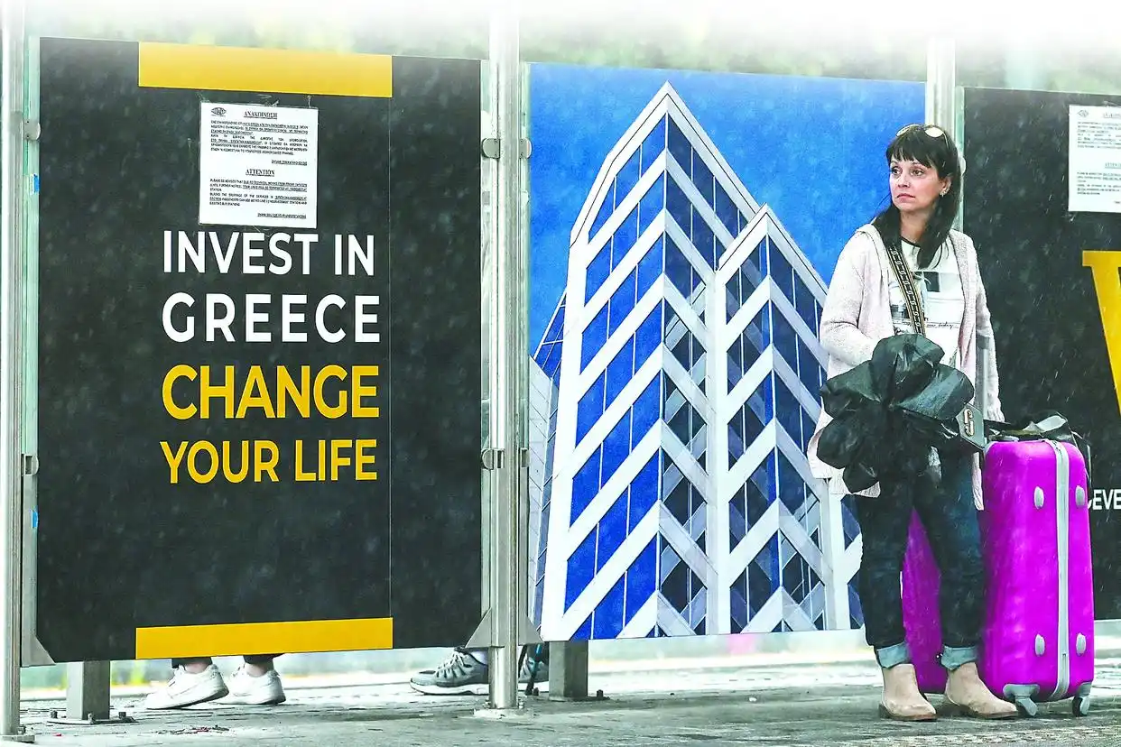 欧洲“黄金签证”时代走向终结，外媒：两年后或全面关闭“黄金签证”