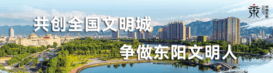 村民“入股”千万元打造，山村建起“游乐园”，就在……