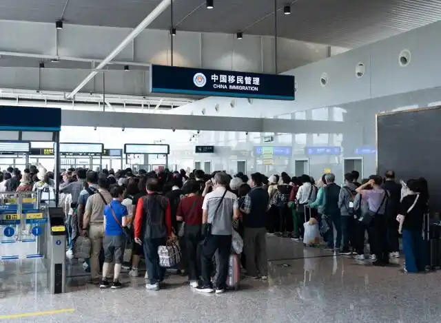 国庆中秋出境游，这些官方号可查攻略