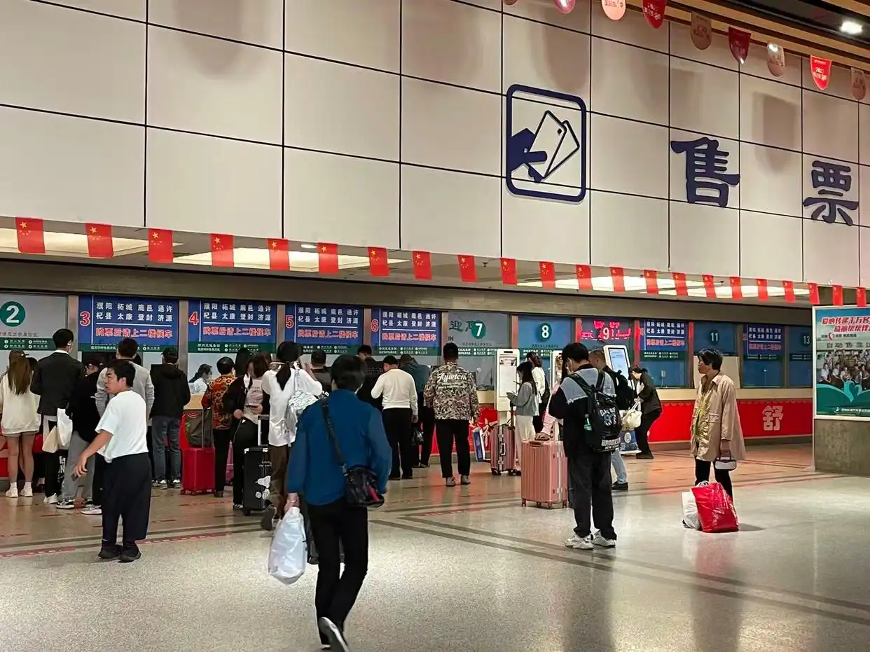 国庆黄金周汽车票开售！这两天车票最难买！