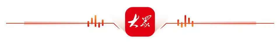 齐鲁有戏 “艺游”未尽！参与答题赢门票，跟着演艺游山东