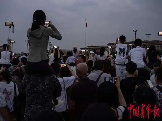 暑期在北京旅游