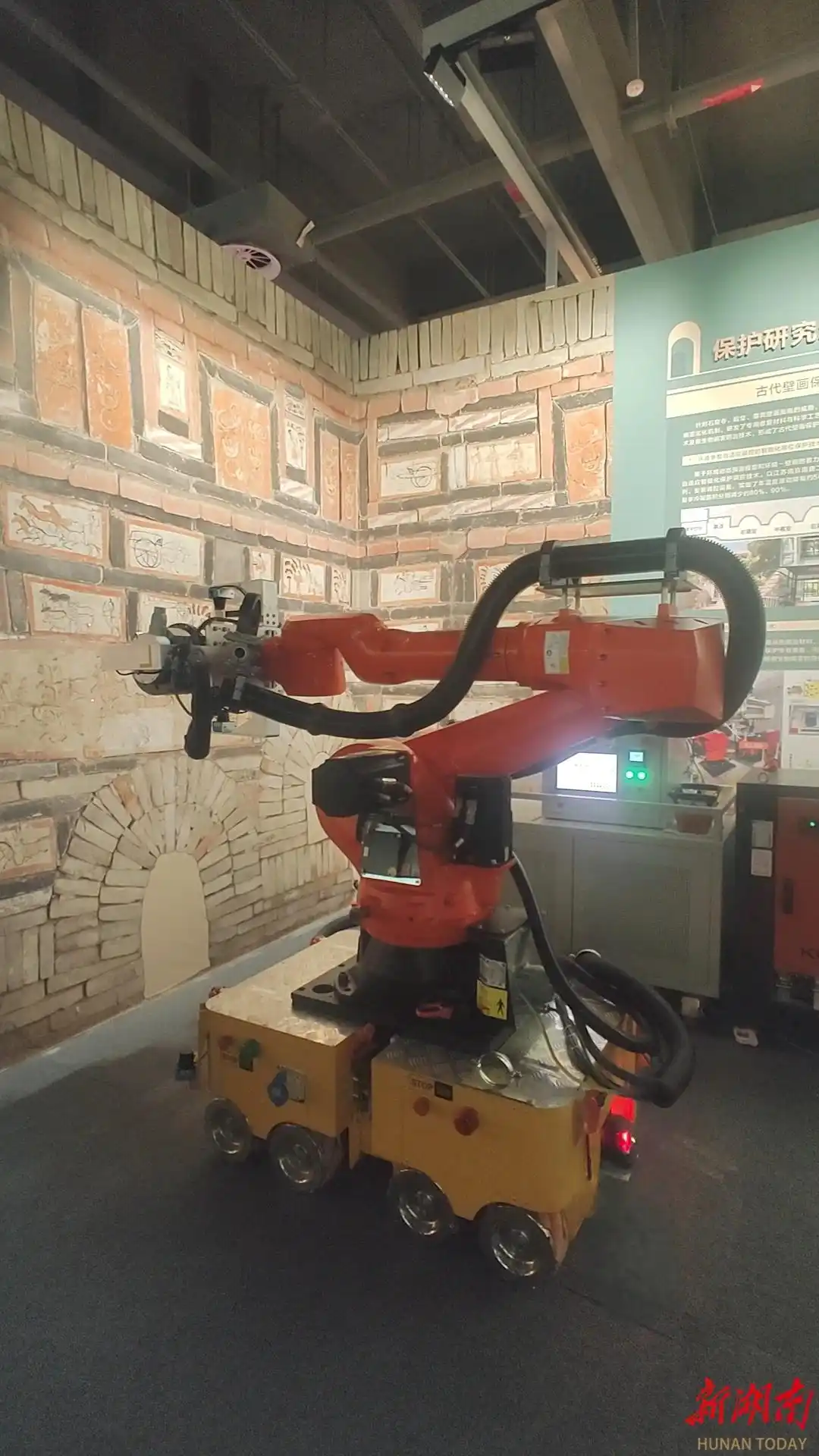 “湘”遇敦煌④丨保护洞窟艺术，敦煌研究院有“黑科技”