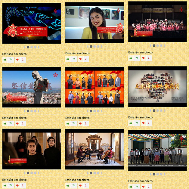 吴姣：疫情之下，中国导游的“葡萄牙春节”