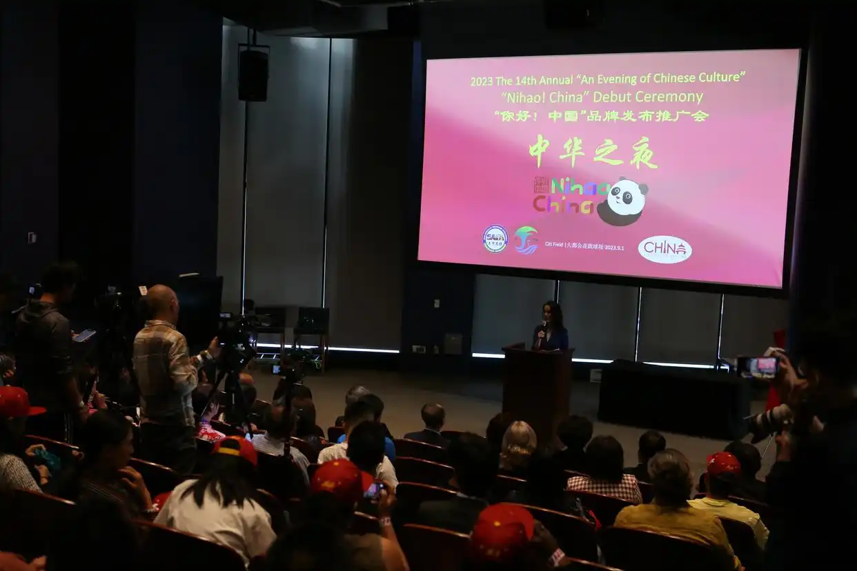 “你好！中国”旅游推广品牌标识亮相美国纽约