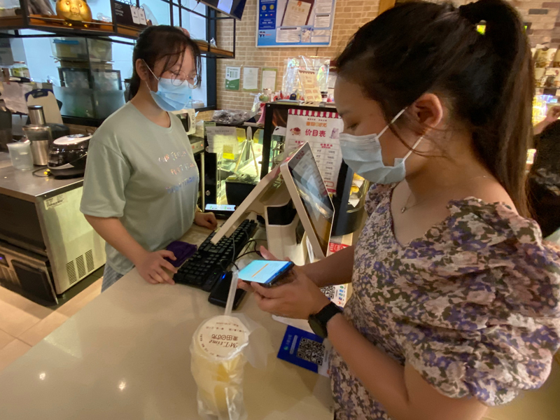 温州文成：“数智”赋能职工 “指点”美好生活