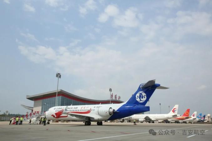 最新！井冈山机场2024年夏秋季航班时刻表出炉