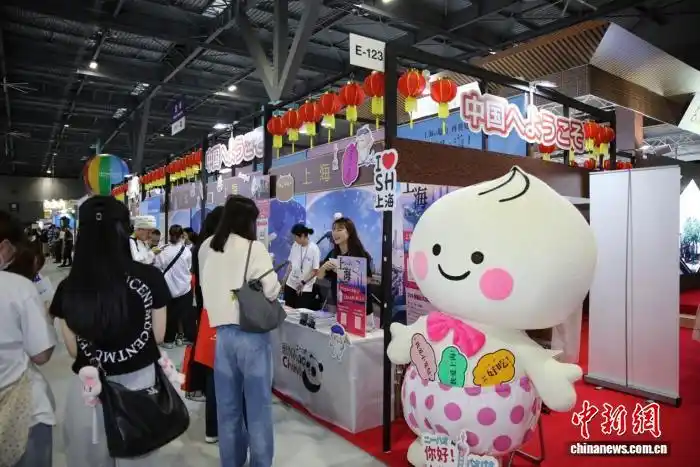 “你好！中国”主题展馆闪耀“2025日本国际旅游博览会”