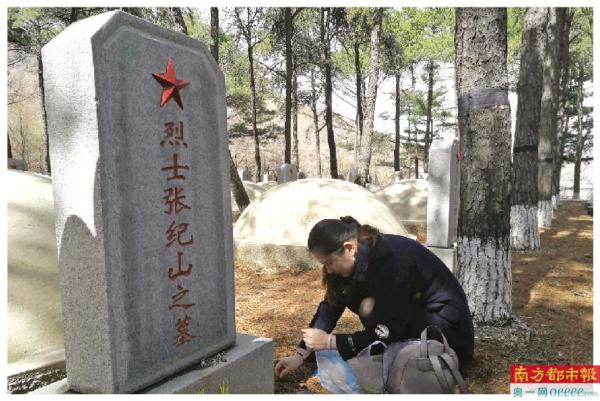 9年走遍25省份7个国家 孙嘉怿和志愿者团队帮600多位烈士找到亲人