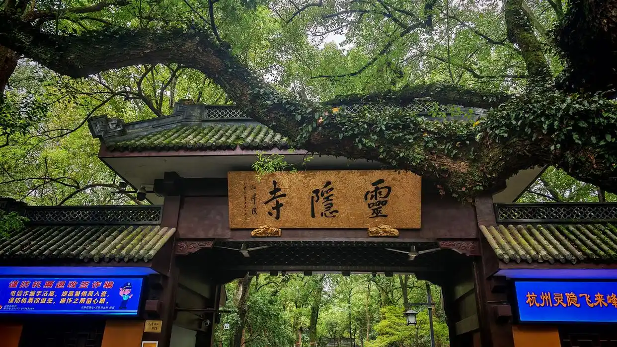 这个国庆长假，我省多个松弛型出游景区假期门票订单上涨