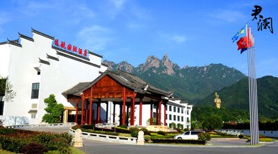 君澜酒店集团携手香港远航，度假品牌首次进驻九华山